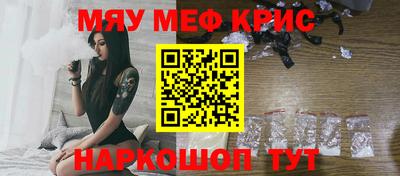 кокаин премиум Лесосибирск