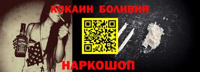 стафф Ликино-Дулёво