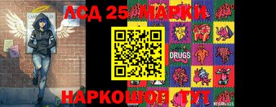 кокаин премиум Лесосибирск