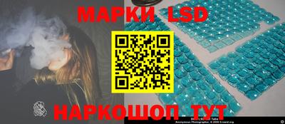кокаин премиум Лесосибирск
