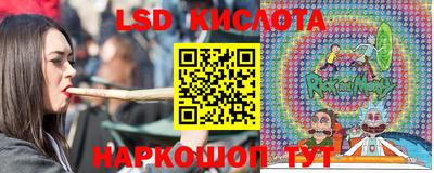 кокаин премиум Лесосибирск