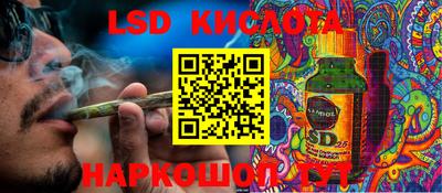 кокаин премиум Лесосибирск