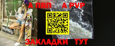 кокаин премиум Лесосибирск