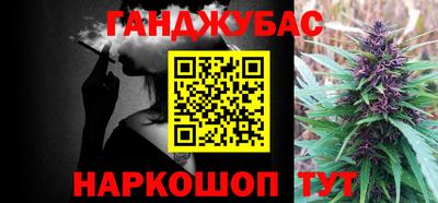 кокаин премиум Лесосибирск