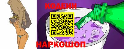 стафф Ликино-Дулёво