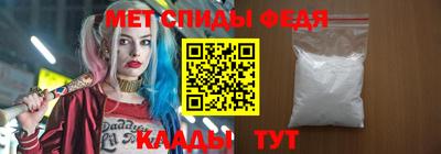 герыч Ливны