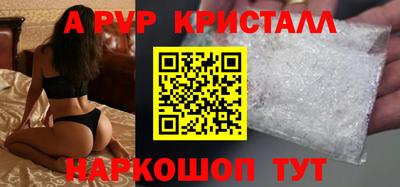 кокаин премиум Лесосибирск