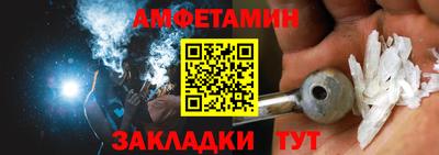 кокаин премиум Лесосибирск