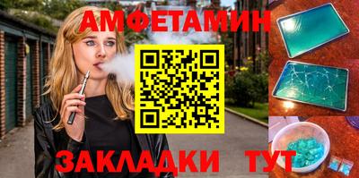 кокаин премиум Лесосибирск