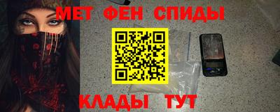 кокаин премиум Лесосибирск