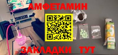 герыч Ливны