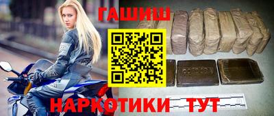 кокаин премиум Лесосибирск