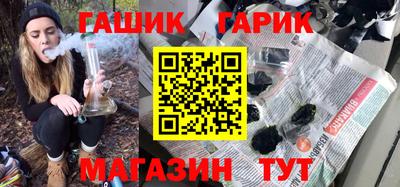 кокаин премиум Лесосибирск