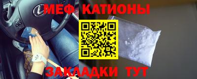 герыч Ливны